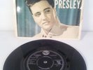 Elvis Presley With The Jordanaires ?– Such A Night Vinyl 7