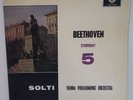 SXL 2124. BEETHOVEN. Symphony 5. Stereo LP. Georg SOLTI & Vienna Philharmonic.