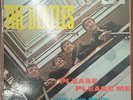 THE BEATLES MFSL LP  