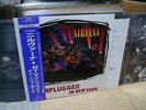 Nirvana / Unplugged In New York, Japan LP, Very Rare