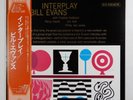 Bill Evans Quintet Interplay Riverside Victor SMJ-6150 OBI JAPAN VINYL LP JAZZ
