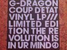 Bigbang G-Dragon - COUP D'ETAT Vinyl LP Limited Special Box set 3424/8888