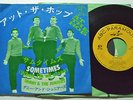 Danny & The Juniors - At The Hop / Sometimes (When I'm All Alone) / 7