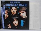SHOCKING BLUE / THE BEST OF - Japan w/obi