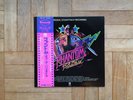 Phantom of the Paradise Original Soundtrack LP (Japanese Pressing)