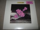 LEVEL 42 World Machine RARE SEALED New Vinyl LP Something About You Leaving Me N
