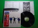 THE BEATLES - HELP / Japanese Pressing Vinyl LP W/OBI EAS-80554 B05