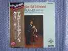 NOT FOR SALE SUPER ANALOGUE DISC GARY KARR ADAGIO D'ALBINONI