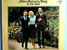 PETER, PAUL & MARY IN THE WIND (3d ALBUM) RARE SEALED ORIG '63 WARNER MONO LP