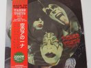 KISS KARTON TAKES TOKYO PART II PICTURE DISC - LIMITED TO 300