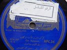 arabic egypt 78 RPM-Oum Kalthoum-Om Kalsoum-HPC 34 - cairophon england - mint