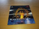 Hardcore flyers gabber thunderdome rave