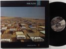PINK FLOYD A Momentary Lapse Of Reason COLUMBIA LP VG++/VG+ gatefold