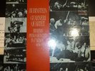 BRAHMS Piano Quintet Op. 34, RUBINSTEIN / GUARNERI Qrt LP MINT SS PROMO 1967