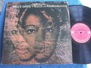 Miles Davis/Filles de Kilimanjaro/1969 2 Eye Stereo/Columbia CS 9750/EX+ to M-