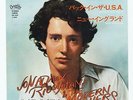 JONATHAN RICHMAN & MODERN LOVERS  New England  //  ORIGINAL 1976 JAPAN 7