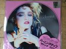 MADONNA THE FIRST ALBUM LP PICTURE DISC, RECORD STORE DAY 2018, RSD, NEW.