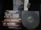 VA Michael Jackson Paul McCartney Adam Ant Japan Promo Vinyl LP w Promo Pad