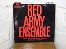 SAX 2487 1ST EDITION - THE RED ARMY ENSEMBLE - BORIS ALEXANDROV