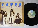 FRANK ZAPPA ZOOT ALLURES WARNER P-10266W Japan VINYL LP