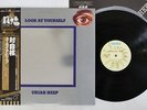 URIAH HEEP LOOK AT YOURSELF BRONZE WBS-71018 Japan OBI VINYL LP