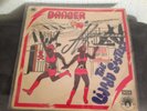 RARE AFROBEAT FUNK REGGAE LP THE LIJADU SISTERS DANGER OG NIGERIA AFRODISIA