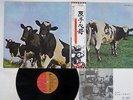 PINK FLOYD ATOM HEART MOTHER EMI EMS-80320 Japan OBI VINYL LP
