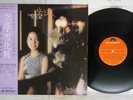 TERESA TENG ??? AIR PORT/YUKIGESYOU ?????/???? POLYDOR MR2259 Japan OBI VINYL LP