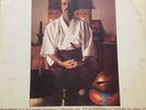 Rare ALAN WATTS WHY NOT NOW DHYANA MEDITATION LP ST-T-2R-1025 Zen Philosophy VG+