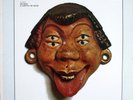 Pink Floyd  ?+ RELICS  + 1971 + LP + NM+HARVEST SN-16234