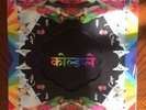 A Head Full Of Dreams By Coldplay (Vinyl, Double LP, 2015)