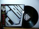 The Firm  Same   VINYL LP Japan Obi NMint