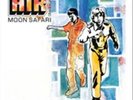 Air-Moon Safari  (UK IMPORT)  Vinyl / 12