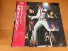 LP ELVIS PRESLEY THE ELVIS MEDLEY JAPAN OBI