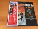 LP THE BEATLES SOMETHING NEW JAPAN OBI