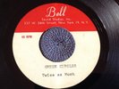 UNRELEASED DEMO ACETATE- TWICE AS MUCH rare US 1968 ACETATE / SMALL FACES PSYCH