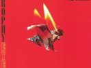 TROPHY EYES - The American Dream - Vinyl (LP)