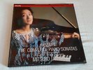 Mozart Mitsuko Uchida Box 422 115-1 Klaviersonaten Piano Sonatas LP Vinyl record