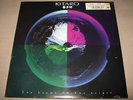 KITARO The Light Of The Spirit RARE SEALED New Vinyl LP 1987 GHS-24163 NoCut