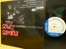 IKE QUEBEC BOSSA NOVA SOUL SAMBA LP ST-84114 NM 1996 BLUE NOTE