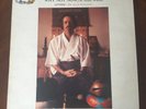 Alan Watts Why Not Now Dhyana, The Art Of Meditation 2LP ST-T-1025 Together NM