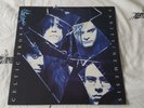 Celtic Frost Vanity Nemesis 1st Press Vinyl LP Metal Classic