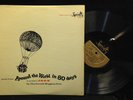 Gerald Wiggins Trio-Around The World In 80 Days-Specialty 2101-DG