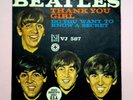 THE BEATLES -THANK YOU GIRL (VJ 587) MADE IN ITALY - TOP-RARE IMPORT FROM U.S.A