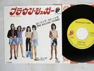 ROLLING STONES BROWN SUGAR ROLLING STONES P-1043S Japan VINYL 7