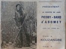 AFROFUNK PSYCH AFROBEAT PICOBY BAND KOUZANGBE PIC SLEEVE BENIN HEAR