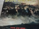 Bathory Blood Fire Death Original Made In France 1988 LP