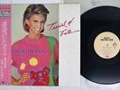 OLIVIA NEWTON-JOHN TWIST OF FATE EMI EMS-27013 Japan OBI VINYL 12