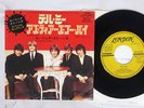 ROLLING STONES TELL ME LONDON TOP-1772 Japan VINYL 7