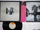 DAVID GILMOUR SAME CBS/SONY 25AP 1077 Japan OBI VINYL LP